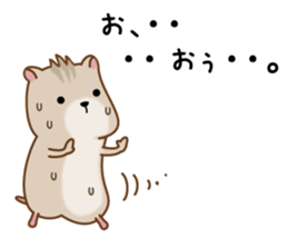 Gal Hamster sticker #8294979