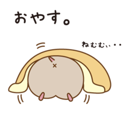 Gal Hamster sticker #8294994