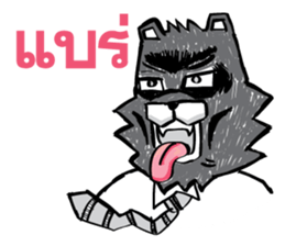 Black Bear No Business 2 [TH] sticker #8295325