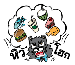 Black Bear No Business 2 [TH] sticker #8295329