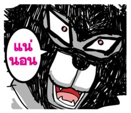 Black Bear No Business 2 [TH] sticker #8295331