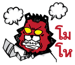 Black Bear No Business 2 [TH] sticker #8295340