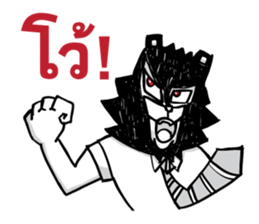 Black Bear No Business 2 [TH] sticker #8295343