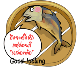 Cartoon Isan thailand v.Fried Tuna sticker #8295357