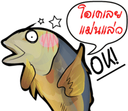 Cartoon Isan thailand v.Fried Tuna sticker #8295359