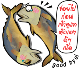 Cartoon Isan thailand v.Fried Tuna sticker #8295361