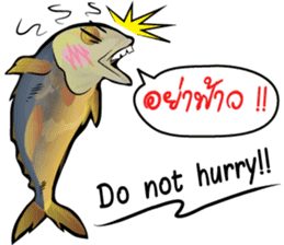 Cartoon Isan thailand v.Fried Tuna sticker #8295368