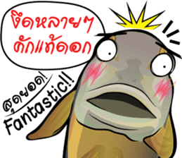 Cartoon Isan thailand v.Fried Tuna sticker #8295373