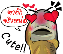 Cartoon Isan thailand v.Fried Tuna sticker #8295376