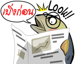 Cartoon Isan thailand v.Fried Tuna sticker #8295377