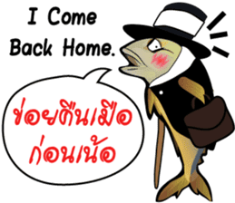 Cartoon Isan thailand v.Fried Tuna sticker #8295379