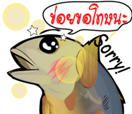 Cartoon Isan thailand v.Fried Tuna sticker #8295380