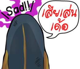 Cartoon Isan thailand v.Fried Tuna sticker #8295382