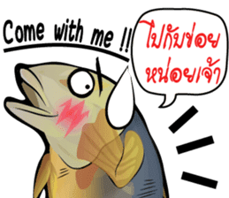 Cartoon Isan thailand v.Fried Tuna sticker #8295389