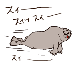 Animal class sticker #8295476