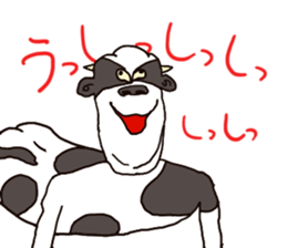 Animal class sticker #8295480