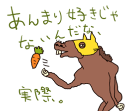 Animal class sticker #8295481