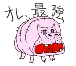 Animal class sticker #8295483