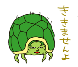 Animal class sticker #8295484