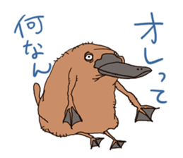 Animal class sticker #8295486