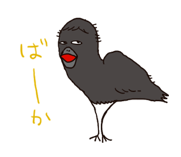 Animal class sticker #8295487