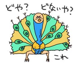 Animal class sticker #8295490