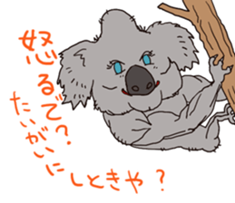 Animal class sticker #8295492