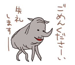 Animal class sticker #8295494