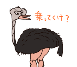 Animal class sticker #8295497