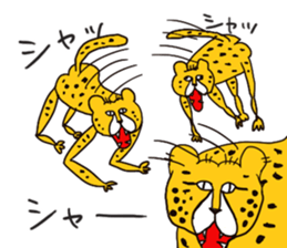 Animal class sticker #8295499