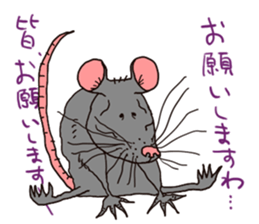 Animal class sticker #8295502