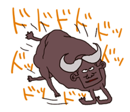 Animal class sticker #8295503