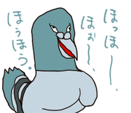 Animal class sticker #8295504