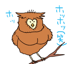 Animal class sticker #8295508