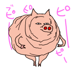 Animal class sticker #8295509