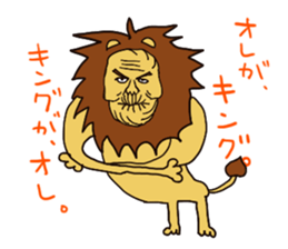 Animal class sticker #8295513