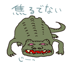 Animal class sticker #8295515