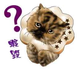 Dog love speaks! sticker #8295557