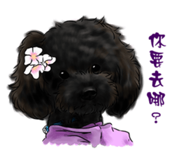 Dog love speaks! sticker #8295572