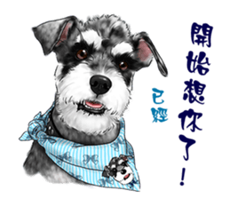 Dog love speaks! sticker #8295574