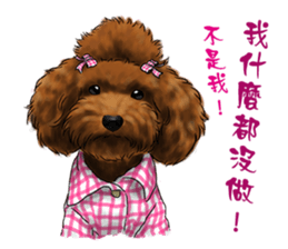 Dog love speaks! sticker #8295577