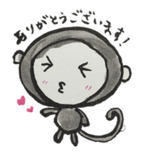 Monkey ink painting sticker #8295639