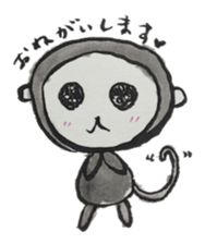 Monkey ink painting sticker #8295640