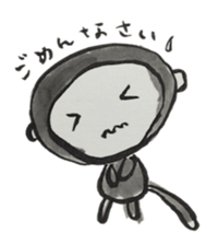 Monkey ink painting sticker #8295641