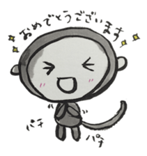 Monkey ink painting sticker #8295643