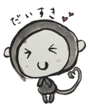 Monkey ink painting sticker #8295645