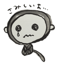 Monkey ink painting sticker #8295646