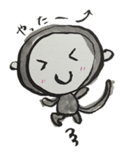 Monkey ink painting sticker #8295648