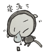 Monkey ink painting sticker #8295650