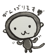 Monkey ink painting sticker #8295657